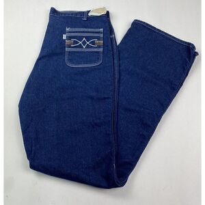 VTG‎ Levis for Men 1981 White Tab (NEW) 38x34 Blue 🔥Awesome Jeans 🔥Stretch